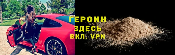 наркотики Алексин