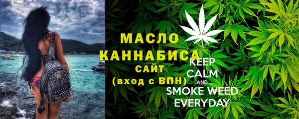 наркотики Алексин