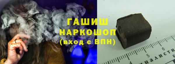 тгк Алзамай
