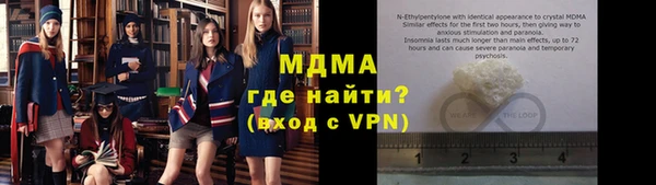 тгк Алзамай