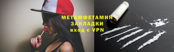ECSTASY Магас