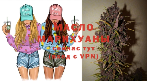 тгк Алзамай