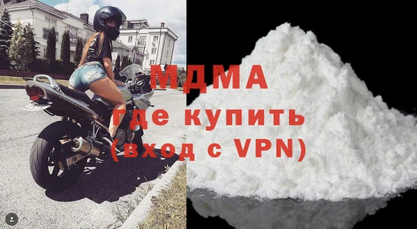 тгк Алзамай