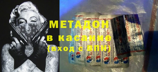 тгк Алзамай