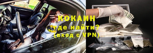 гашишное масло Алексеевка
