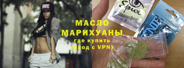 наркотики Магадан