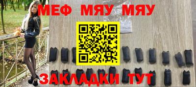 MDMA Моздок