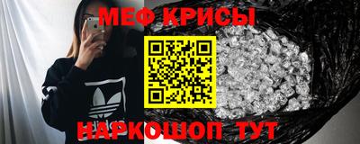MDMA Моздок
