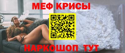 MDMA Моздок