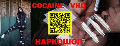 MDMA Моздок