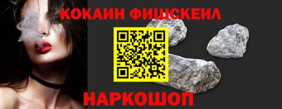 MDMA Моздок
