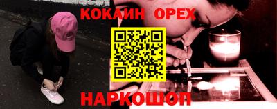 MDMA Моздок