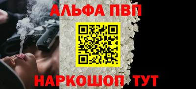 гидра Можга