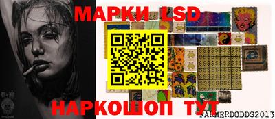 MDMA Моздок
