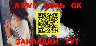 MDMA Моздок