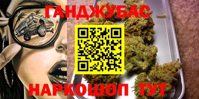 MDMA Моздок