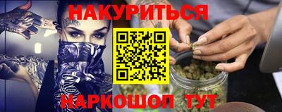MDMA Моздок