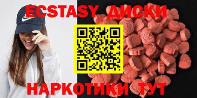 гидра Можга