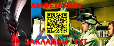 MDMA Моздок