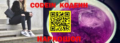 MDMA Моздок
