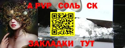 MDMA Моздок