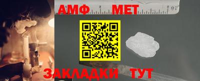 MDMA Моздок