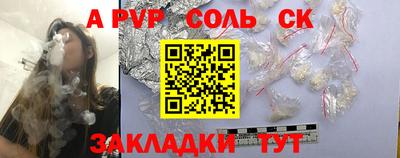 MDMA Моздок