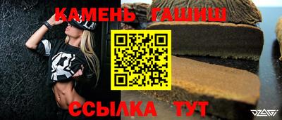 спайс Можайск