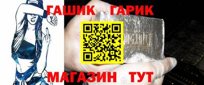 спайс Можайск