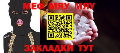 MDMA Моздок